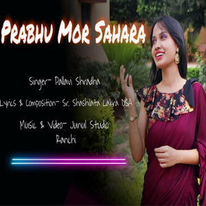 Prabhu Mor Sahara