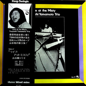 3. Dark Eyes 4. Moanin' (黑胶版)