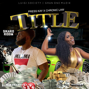 Title (Radio Edit)