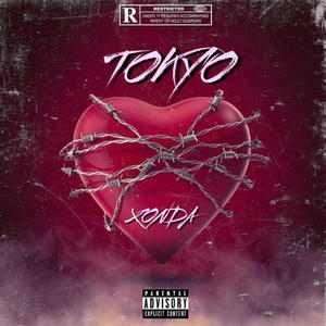 Ice Rock(feat. Kasire) (Explicit)