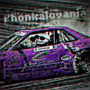PHONKALOVANIA (Explicit)