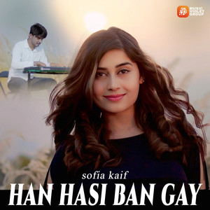 Han Hasi Ban Gay