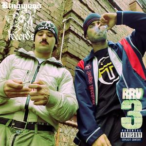 GETTIN 2 IT (Explicit)