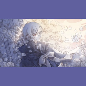 威诺希 Vocal ver.