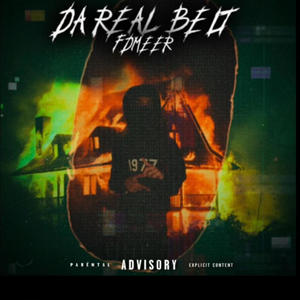 Doit4ru (feat. xilysolo) (Explicit)