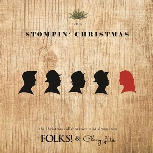 Stompin' Christmas