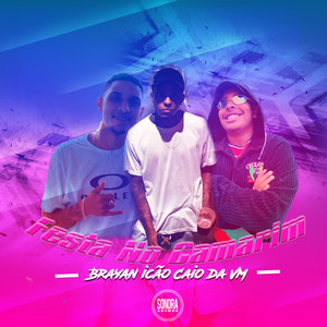 Festa no Camarim (Explicit)