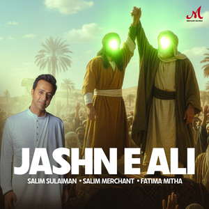 Jashn E Ali