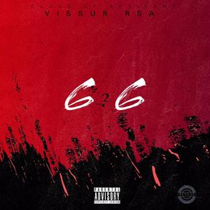 6 To 6 (feat. The lateSA) (Main Mix Amapiano)