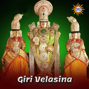 Giri Velasina