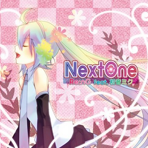 Re:nG - SYMPHONIC DIVE (シンフォニックダイブ)