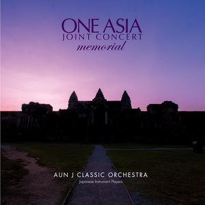 One Asia Joint Concert Memorial