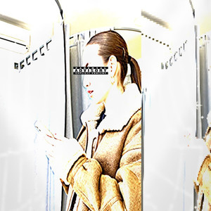 Уверена (Explicit)