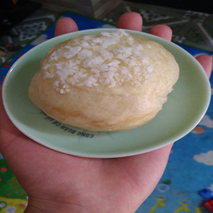 The Most Beautiful Life