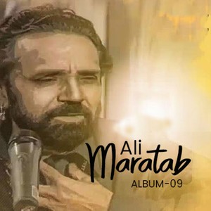 Maratab Ali, Vol. 9