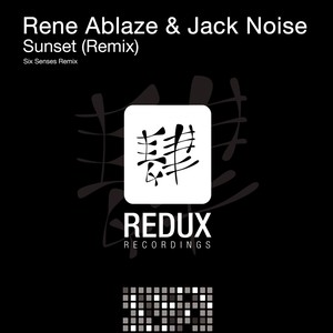 Sunset (Six Senses Edit)