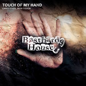 Touch Of My Hand (8D Audio)