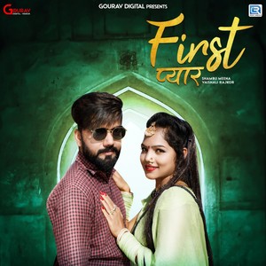 First Pyar (Original)