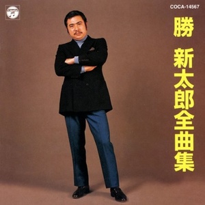 座頭市ひとり旅