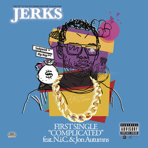 Complicated (Explicit)