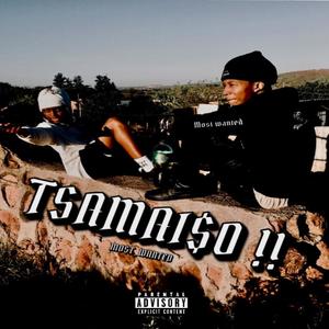 TSAMAISO (Explicit)