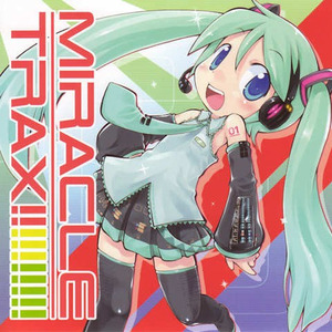 教えて!! 魔法のLyric -winter club mix-