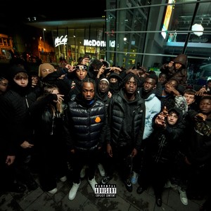 Drilling Drilling (Explicit)