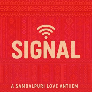 SIGNAL