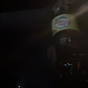 16 Lines (feat. Slixkktooalias) (Explicit)