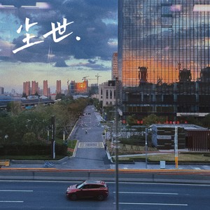 雏谧.