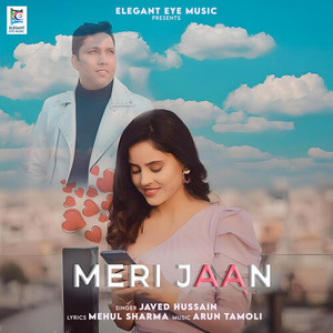 Meri Jaan