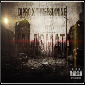 XALASMATA (Explicit)