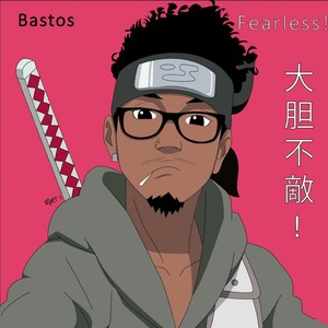 F e a R L e S S ! (Explicit)