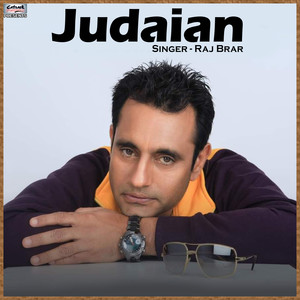 Judaian - Single