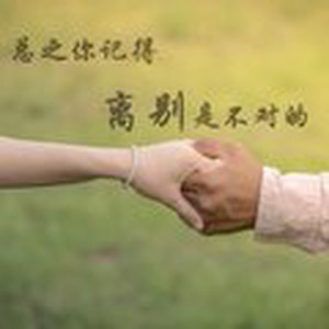 走出家门后我究竟干什么去了呢？2