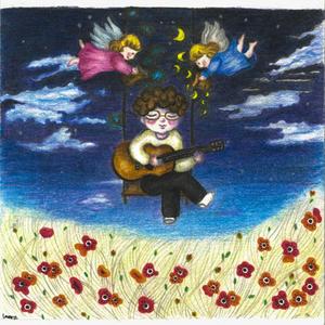 ดาวเดือนบนฟ้า (The Moon And The Stars)