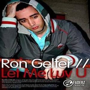 Jake Wattson Groove Supply Remix