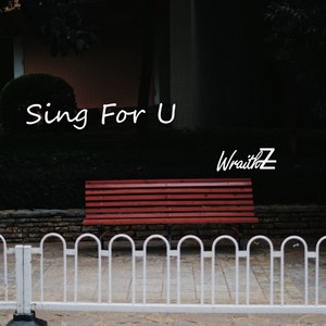 Sing For U