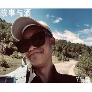 深爱着我的民族 (Remix)