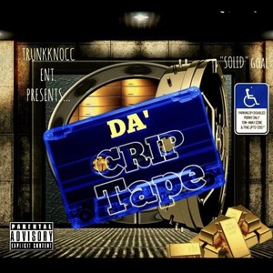 Da crip tape intro booties jigglin (Chopt N Skoold) (Explicit)