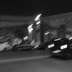 Make some noise By Kenshi Guapo (Explicit)