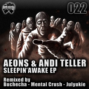 sleepin awake - remix (julyukie remix)