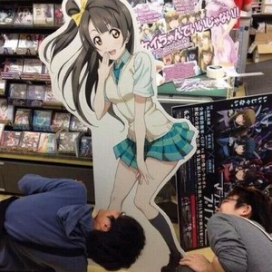 KONICHIWX (Explicit)