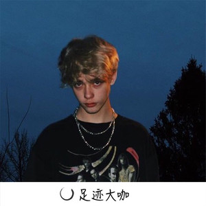 亮少 - 风的季节