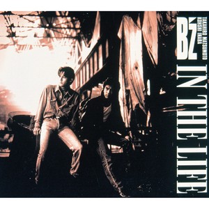 もう一度キスしたかった