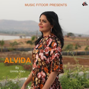 Alvida (Female Version)