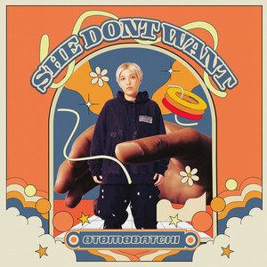 She Don’t Want (ft. HMLT)