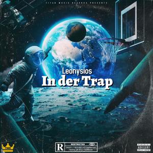 Wieder Wegg(Outro)(feat. bmbeatz & SavageBeats) (Explicit)