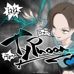 Typhoon (feat. MVMA) (Explicit)