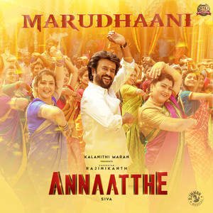 Marudhaani